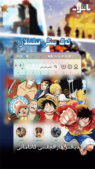 悬浮在空中的复古留声机与音符壁纸